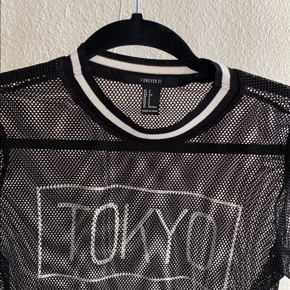 Mesh crop - Picture 2 of 2